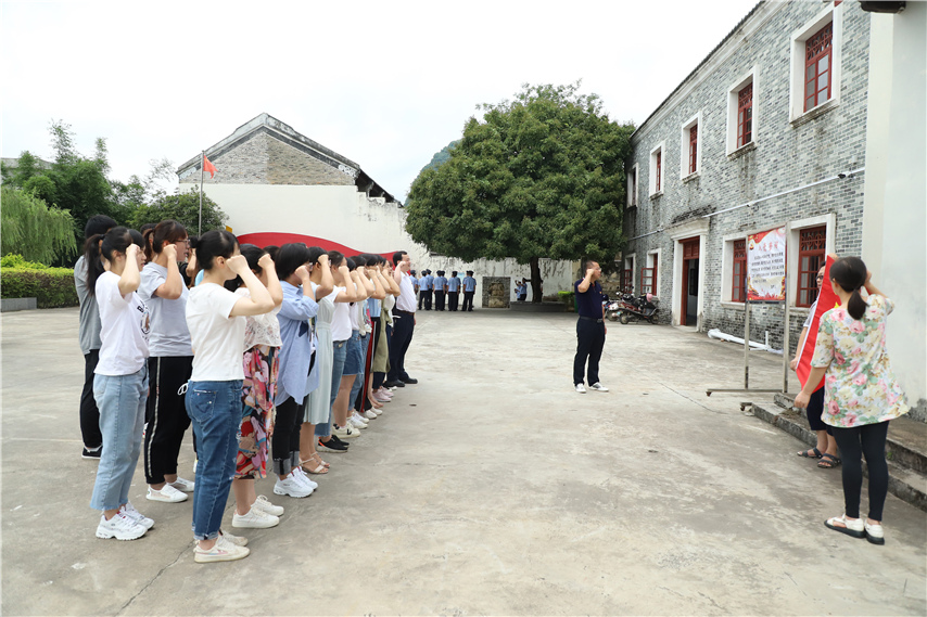 参观成团会议旧址,弘扬红色革命精神